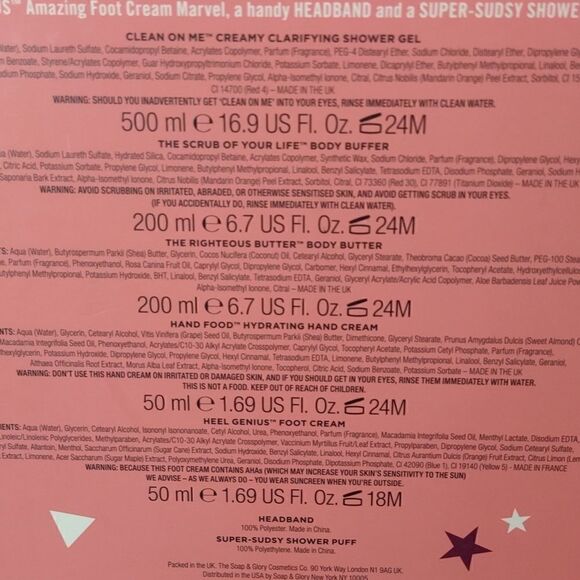 Soaper Spa 7pc. Gift Set  - Picture 2 of 6